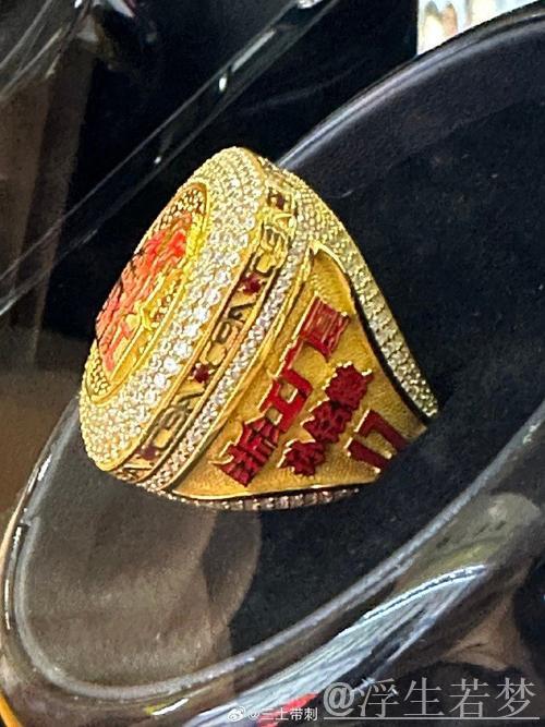 浙江广厦总冠军戒指背后的故事 浙江广厦总冠军戒指背后的故事