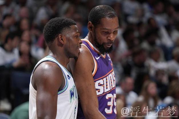 爱德华兹狂砍40分难救主 森林狼负于太阳