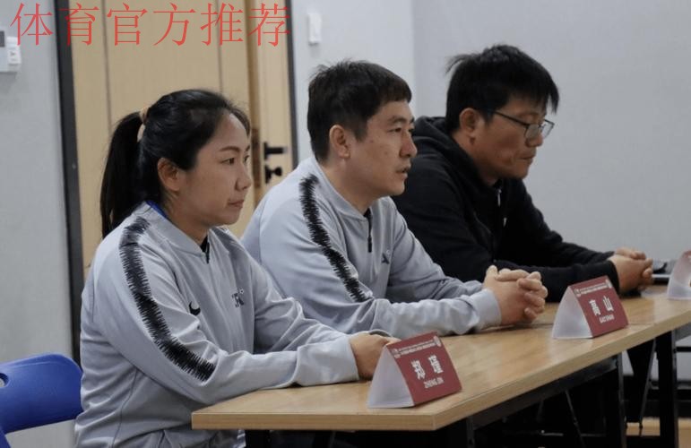 亚足联五人制L2级教练员培训班三峡大学开班 亚足联五人制L2级教练员培训班三峡大学开班