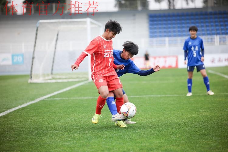 2015全国U-15年龄组女子室内五人制足球锦标赛开幕 2015全国U-15年龄组女子室内五人制足球锦标赛开幕