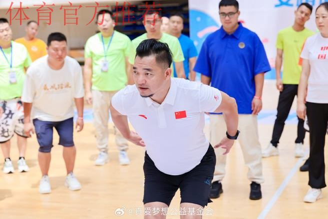 奥运健儿公益服务大行动 安踏公益深入雅安 奥运健儿公益服务大行动 安踏公益深入雅安