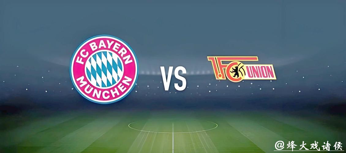 世界杯外围投注惊人内幕,哪些秘密你要知道? 世界杯外围投注惊人内幕,哪些秘密你要知道?